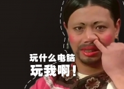 LOL赛事-沙漠之鹰与星条旗的碰撞，维尼修斯闪电一击，2026世界杯D组演绎唯一剧本