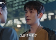 英雄联盟总决赛时间-北欧铁骑破壁垒，巴雷拉引领攻守变奏曲，2026世界杯关键战瑞典力克葡萄牙纪实
