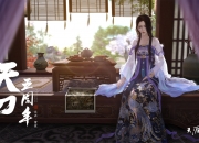 LOL决赛-英格拉姆狂轰40分彻底打爆防线，独行侠客场强势击溃广东队