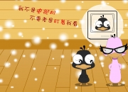 LOL决赛-极限拉扯与寂静撕裂，德甲争冠夜与哈登的另类杀伤艺术