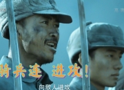 英雄联盟总决赛2025-战队气势如虹，向着胜利进军