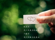 LOL赛事-绿茵审判者的交响乐，劳塔罗一役定义非对称统治