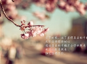 -摩纳哥双线闪击，赛道与绿茵的致命协奏