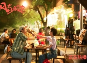 英雄联盟总决赛门票-巨星闪光与团队风暴，绿茵场上的双重奏