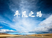 LOL决赛-铁幕与利刃，当切尔西式封锁遇见卡塞米罗的爆发哲学