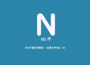 LOL决赛-红黑风暴中的破壁者，一场跨越俱乐部的胜利，与卡马文加定义的唯一性