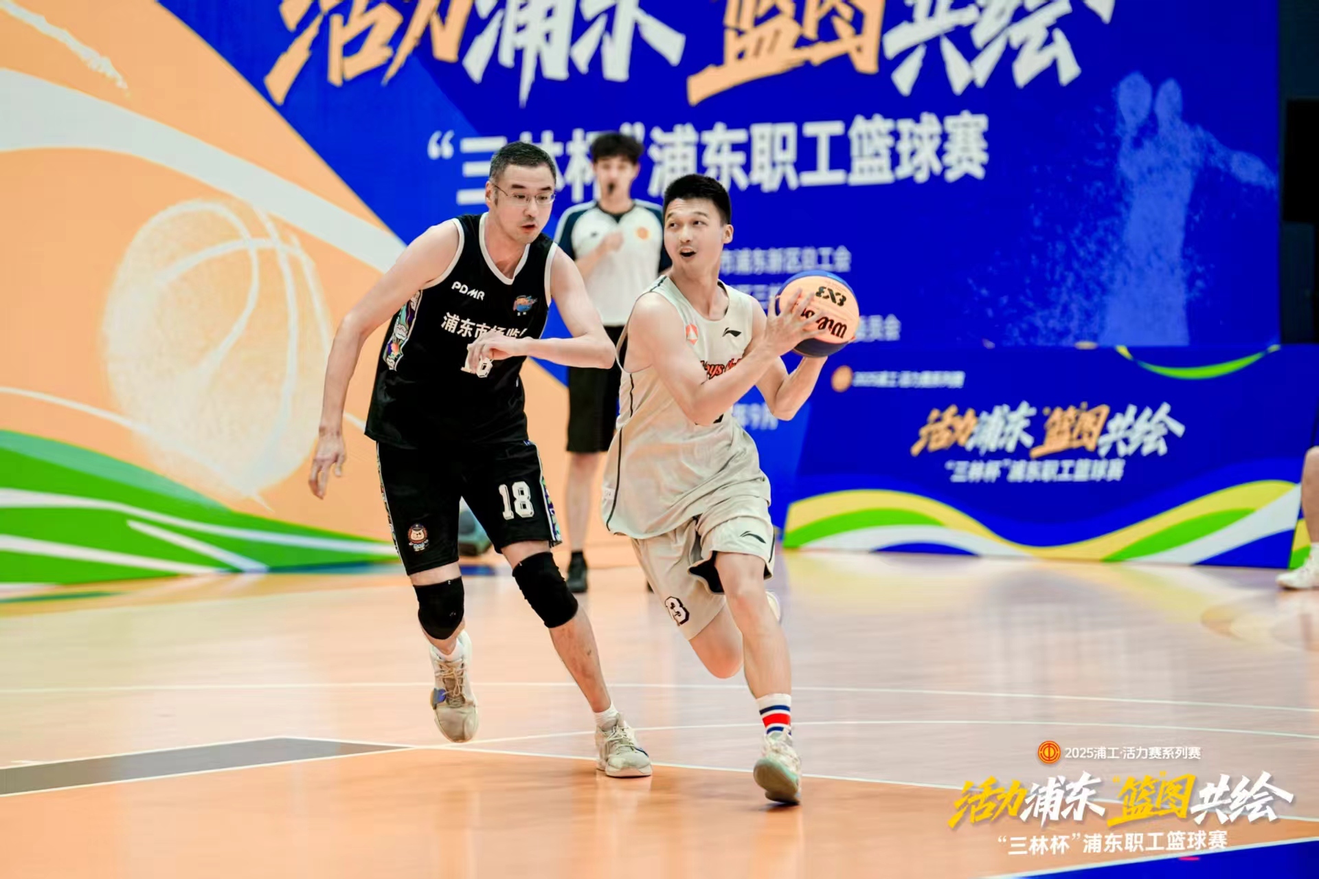 篮球赛事的火热程度达到巅峰 篮球赛事的火热程度达到巅峰