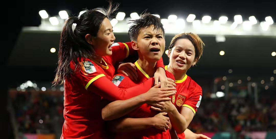 包含中国女足表现出色,成功击败对手挺进半决赛的词条 包含中国女足表现出色,成功击败对手挺进半决赛的词条