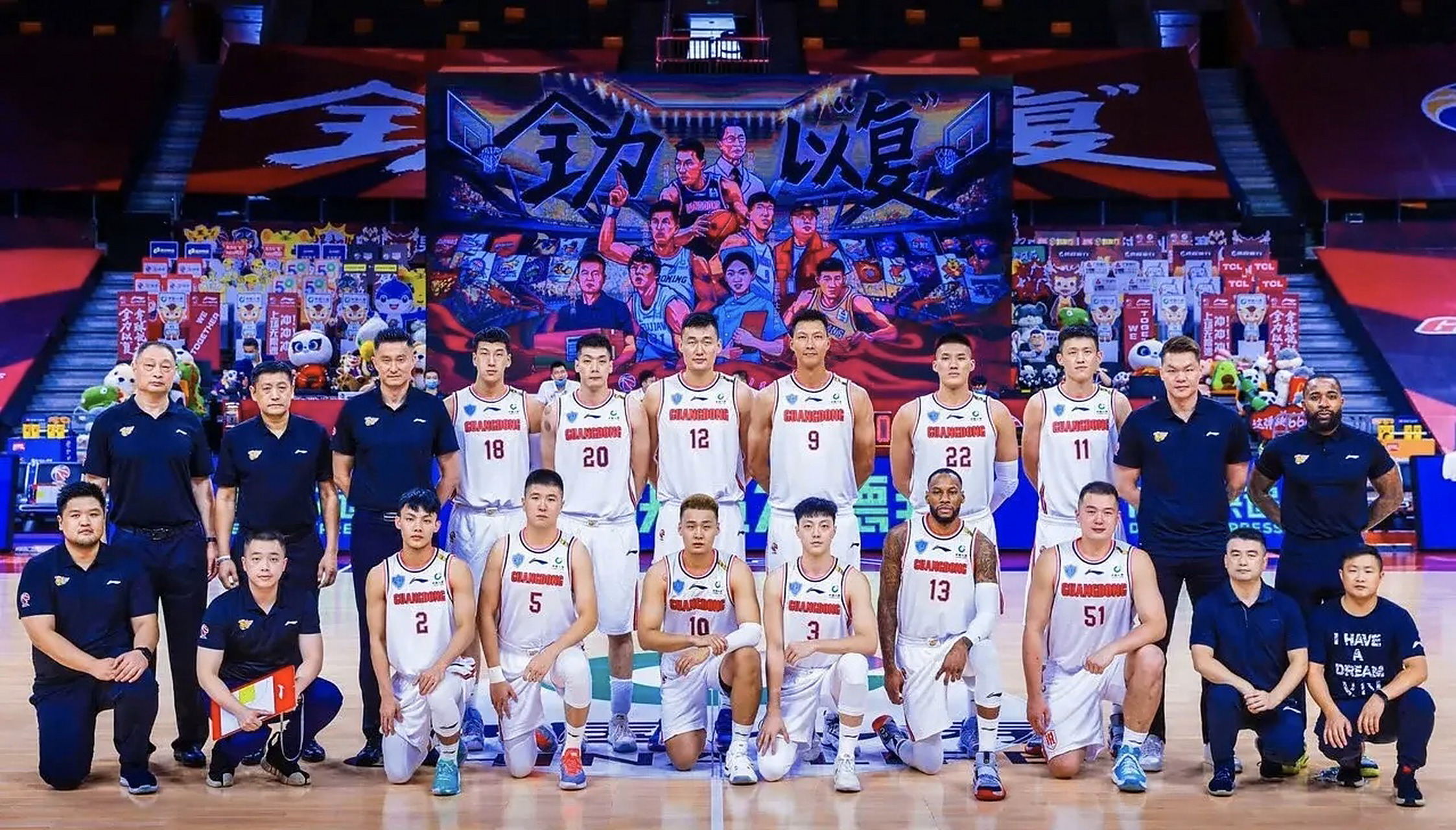 国际赛事中东风球队迎来精彩比赛