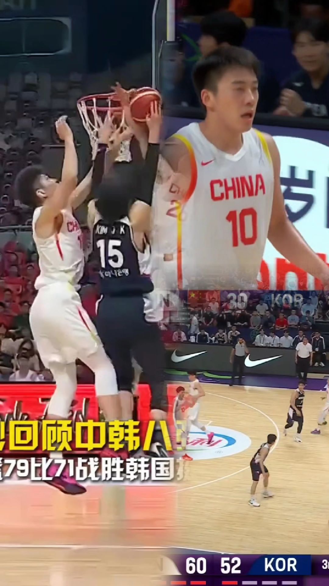 韩国运动员以极佳成绩晋级半决赛 韩国运动员以极佳成绩晋级半决赛