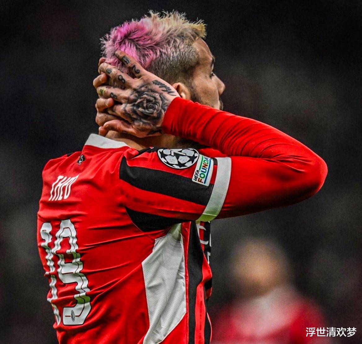 亚特兰大逆转西罗恩克,晋级欧冠强 亚特兰大逆转西罗恩克,晋级欧冠强