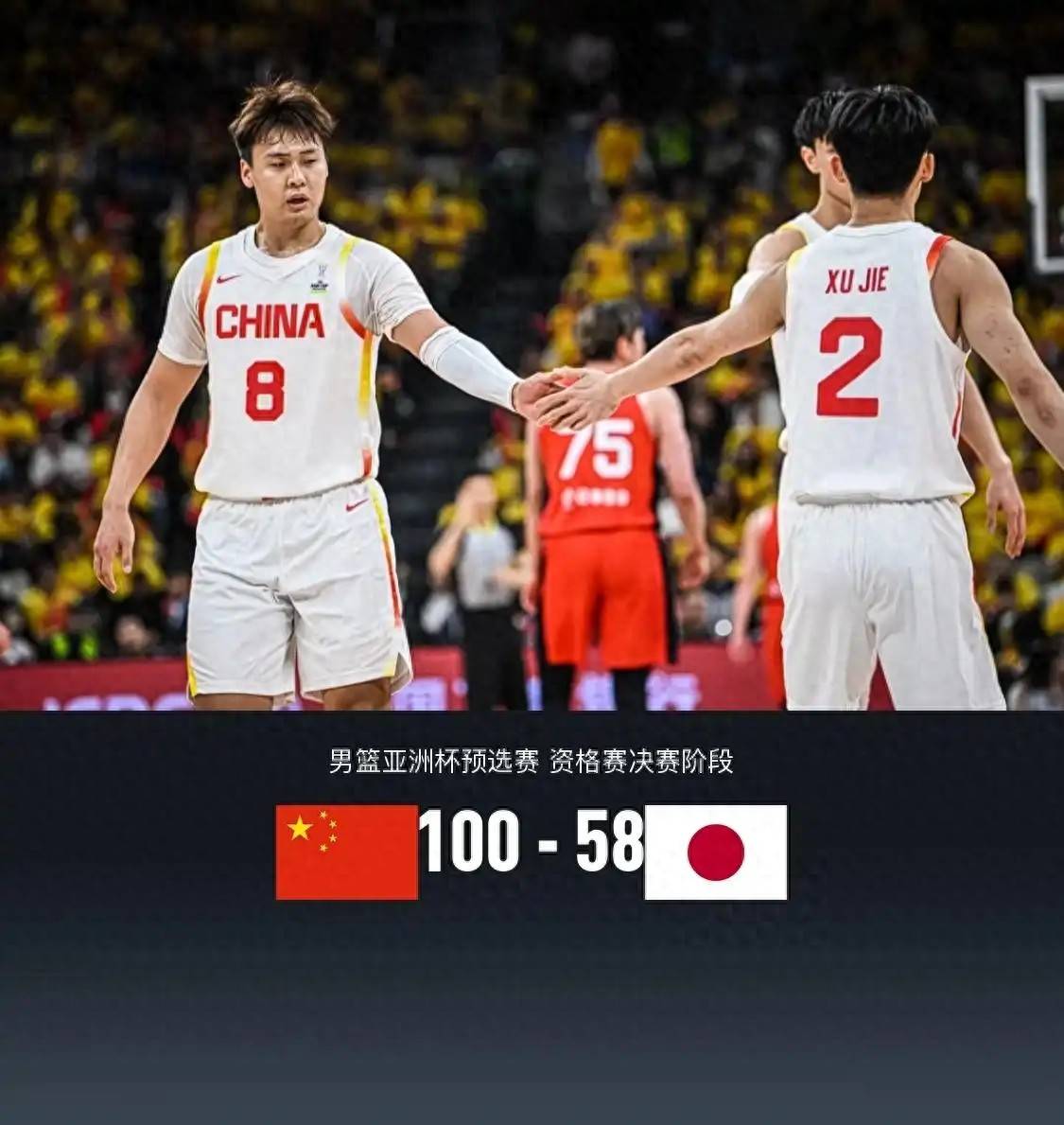 包含史上最辉煌的表现！中国球队成功晋级下一轮比赛的词条