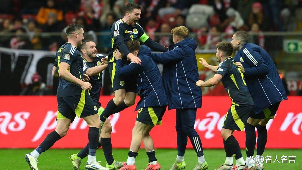 欧国联比赛收官，冠军诞生！