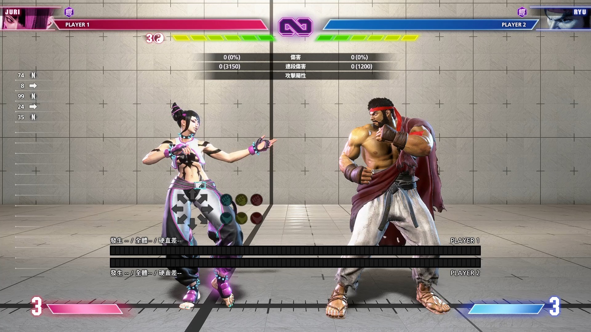 街霸6球员突破自我,表现堪称完美的简单介绍 街霸6球员突破自我,表现堪称完美的简单介绍