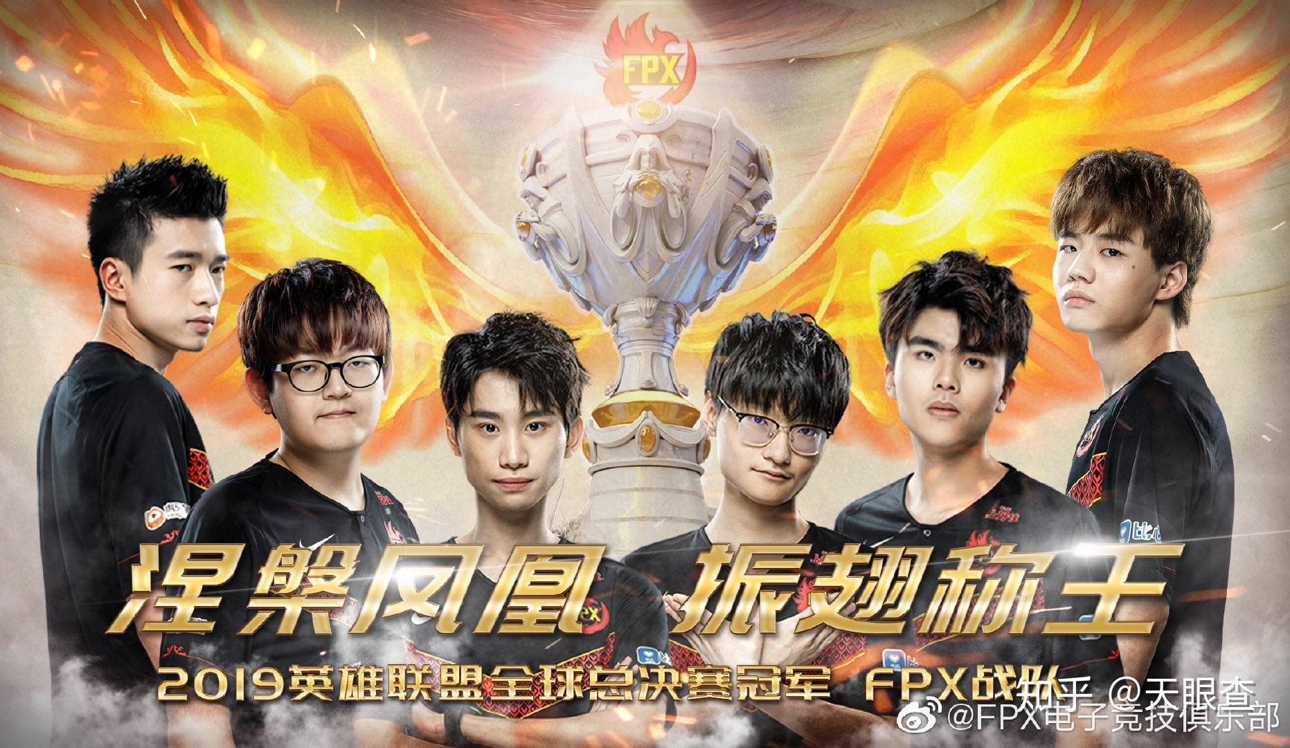 S赛战队状态火热,誓夺总冠军的简单介绍 S赛战队状态火热,誓夺总冠军的简单介绍