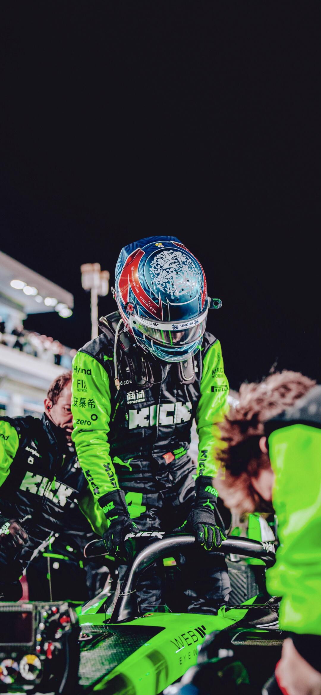 红牛二队横扫迈凯伦，周冠宇带队取胜