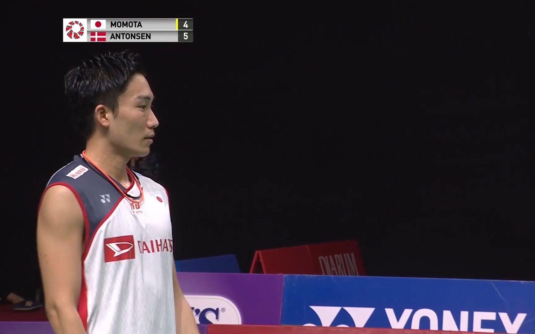 德国队完胜丹麦队，桃田贤斗高光表现