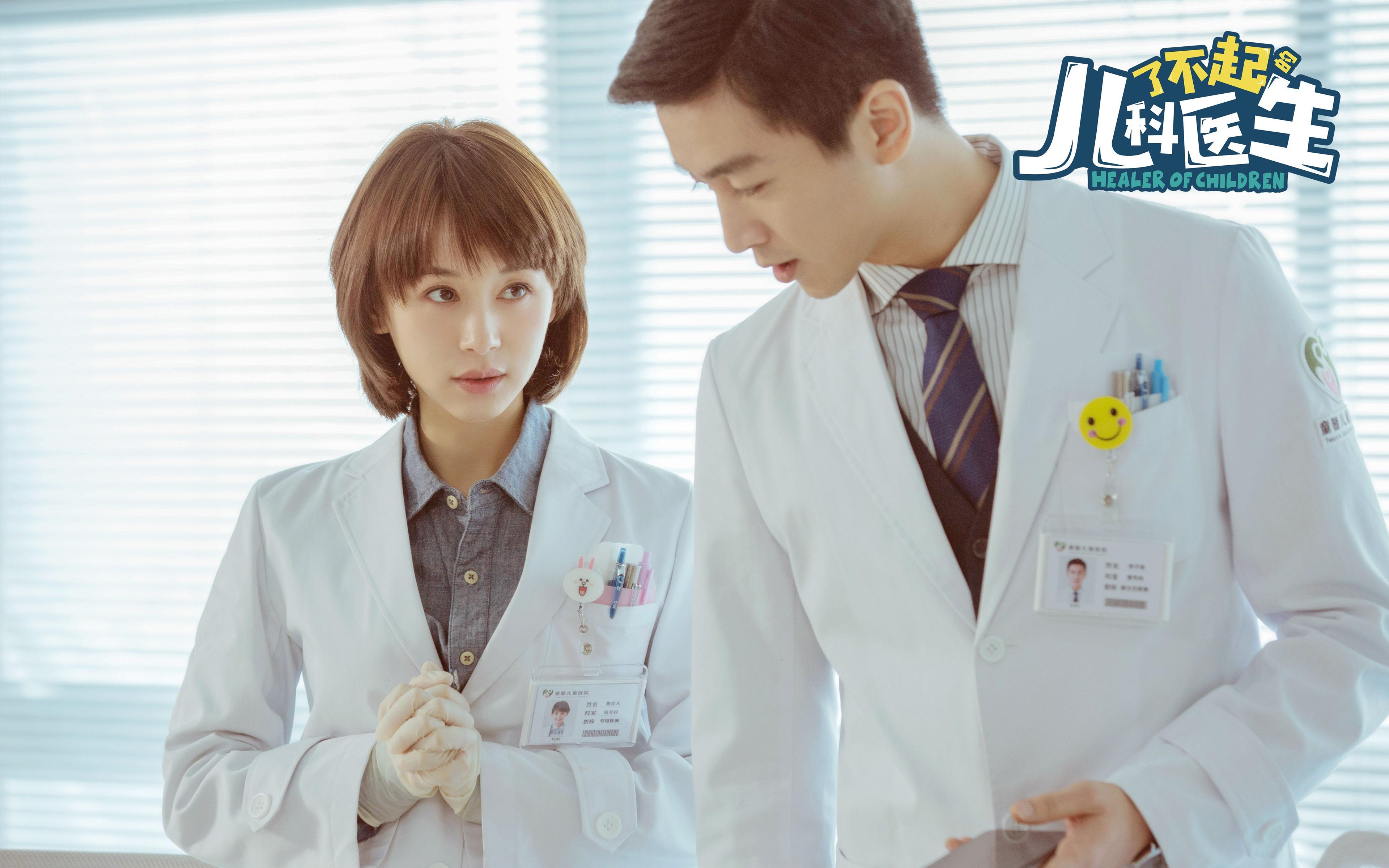 沙海银蛇破夜时,无名之辈伊萨克与他的不可能超车