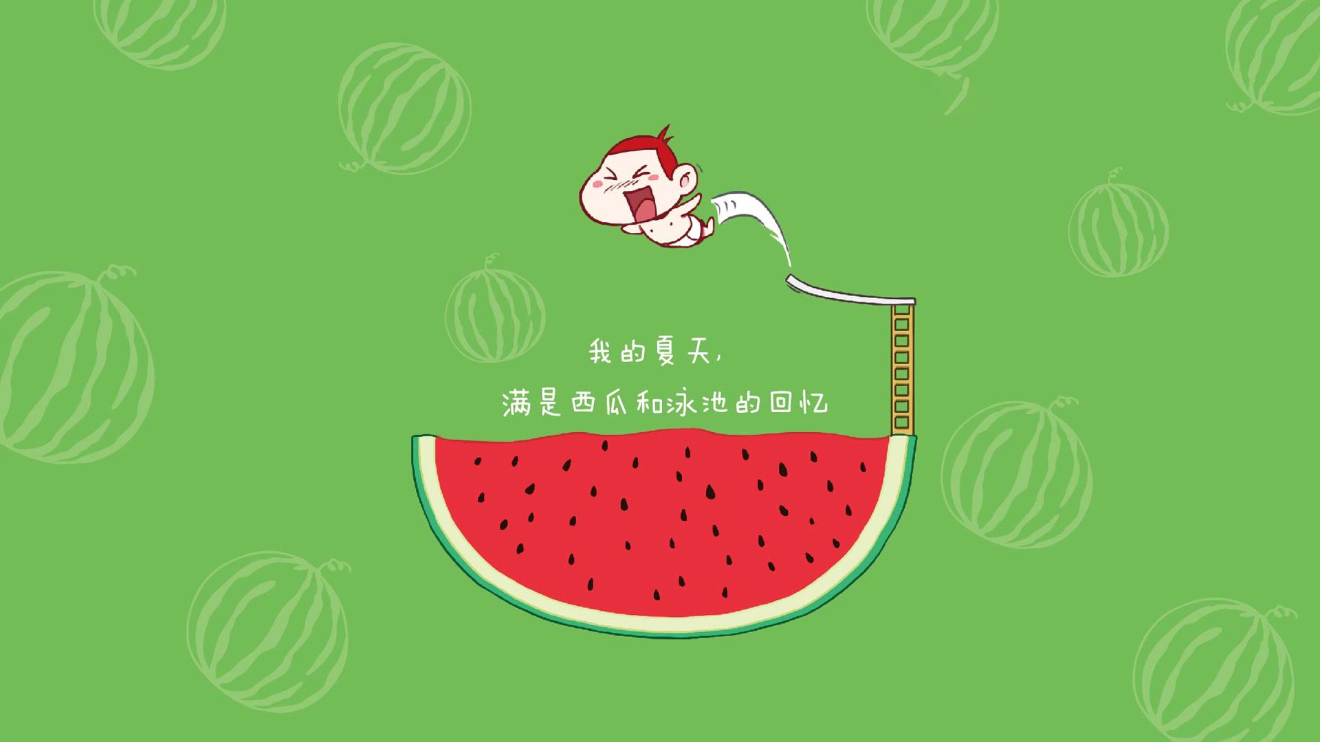 驯狮记,格子军如何用东方智慧瓦解三狮军团的现代足球