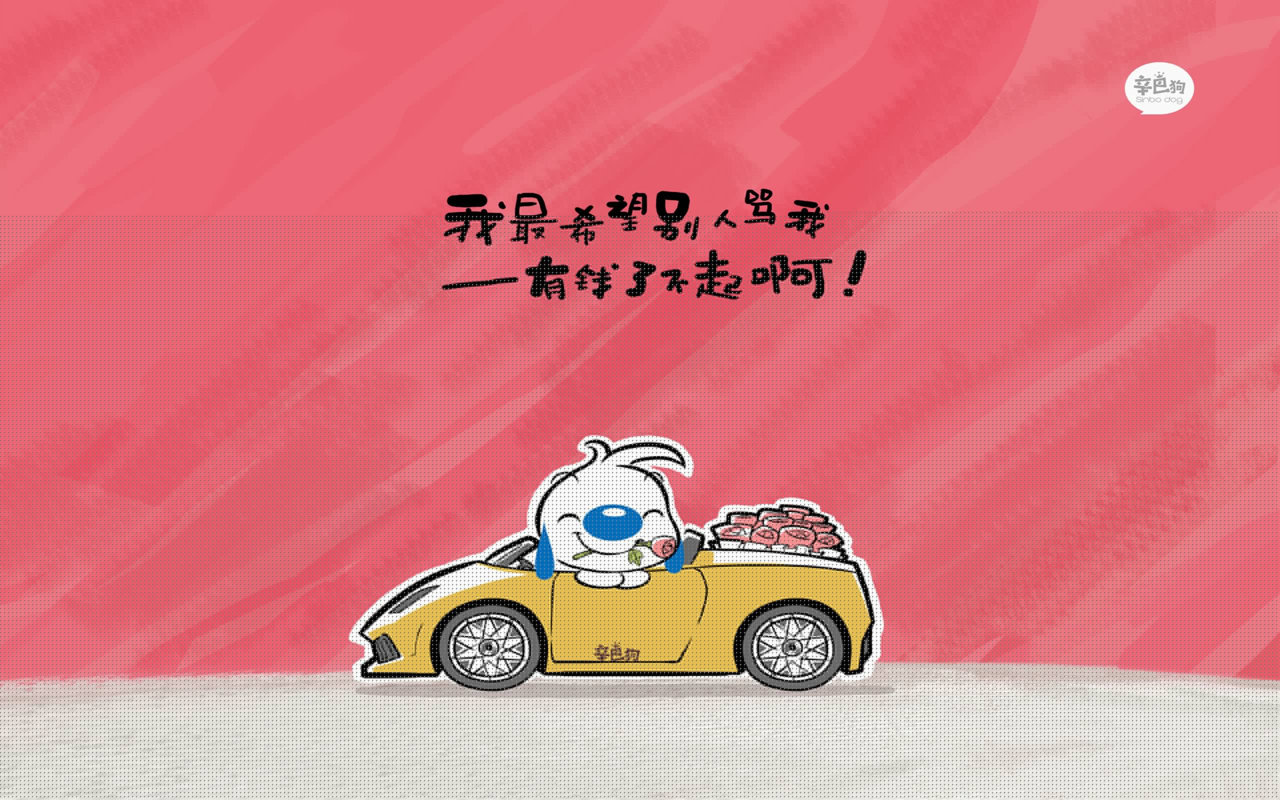 维京盾墙与红牛之殇,一场战术纪律对天赋洪流的终极胜利