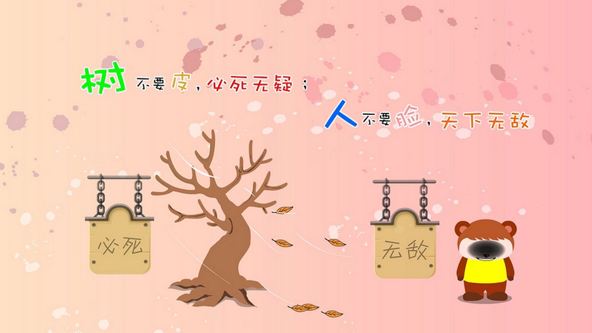 秘鲁力克土耳其，弗拉霍维奇关键先生闪耀全场