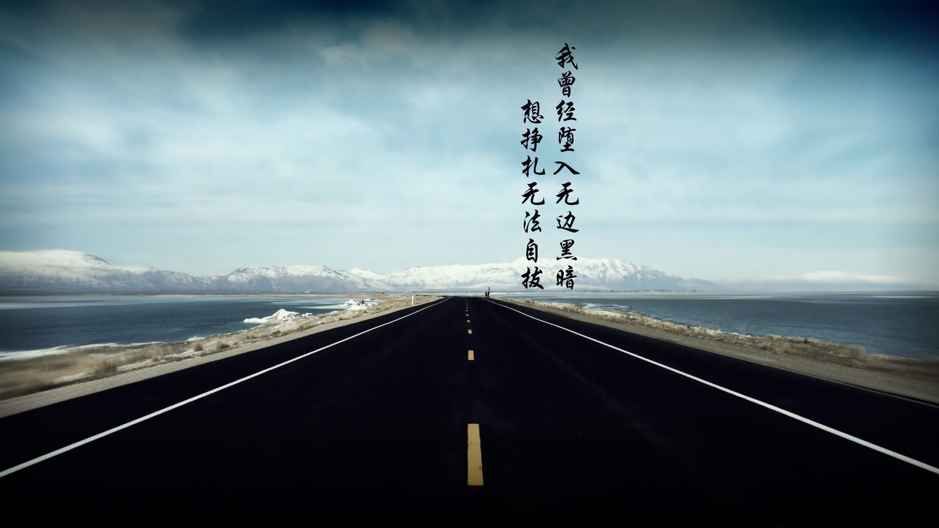 铁幕与利刃,当切尔西式封锁遇见卡塞米罗的爆发哲学