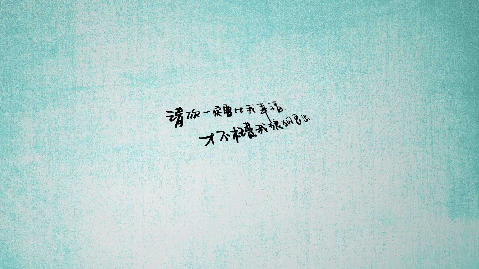 当塔图姆在赛道终点线前按下离合器,爵士的第7场加时赛刚刚开始