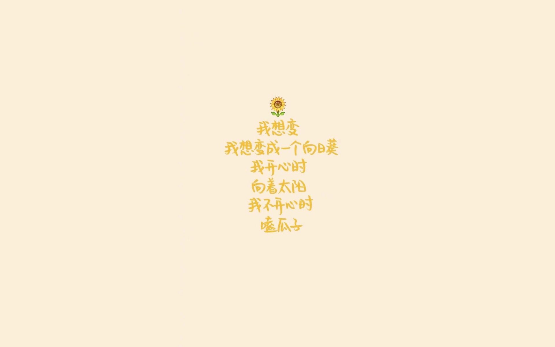 备选(扩展思维)