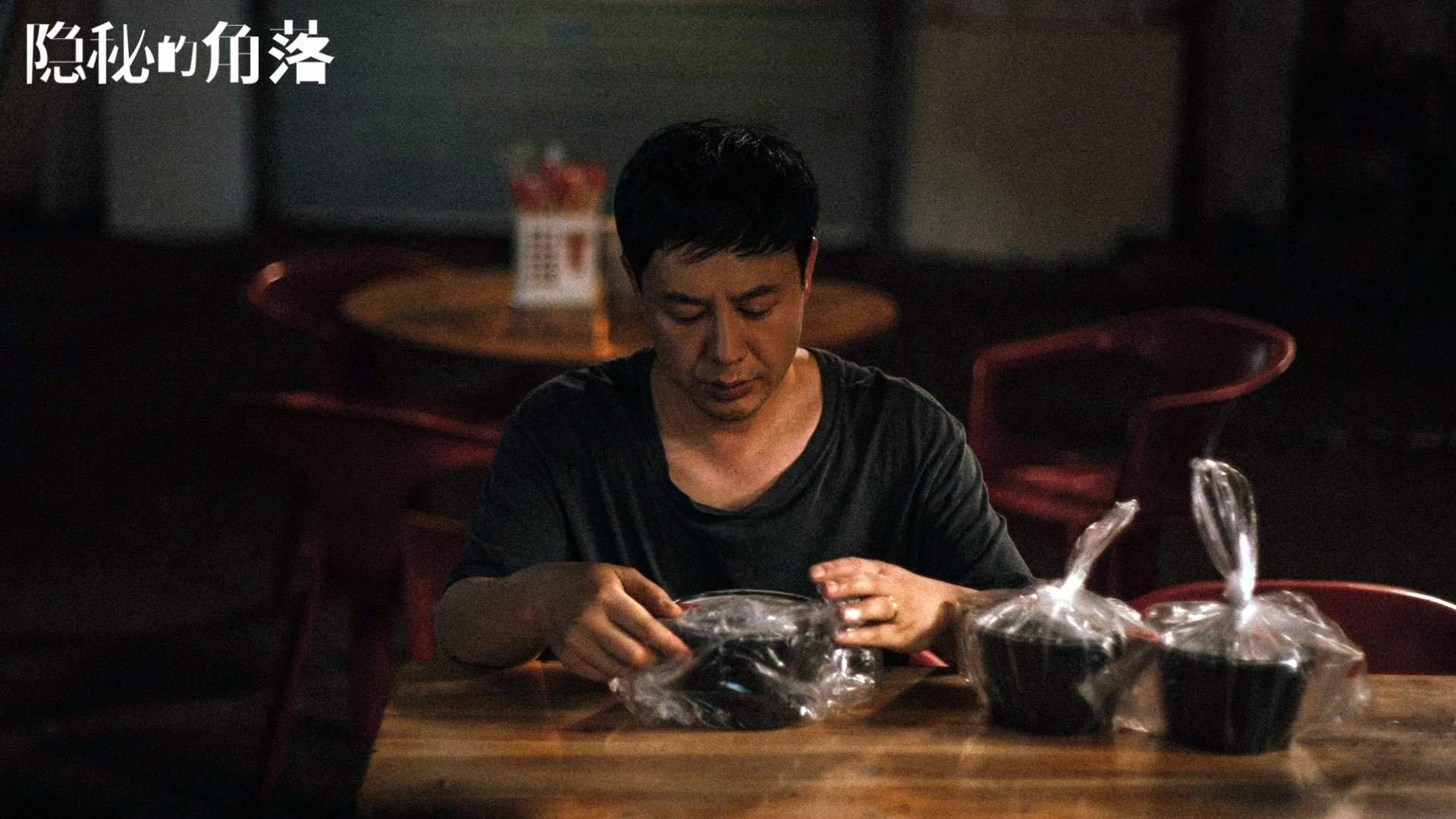 选项一(侧重布罗佐维奇的个人英雄主义)