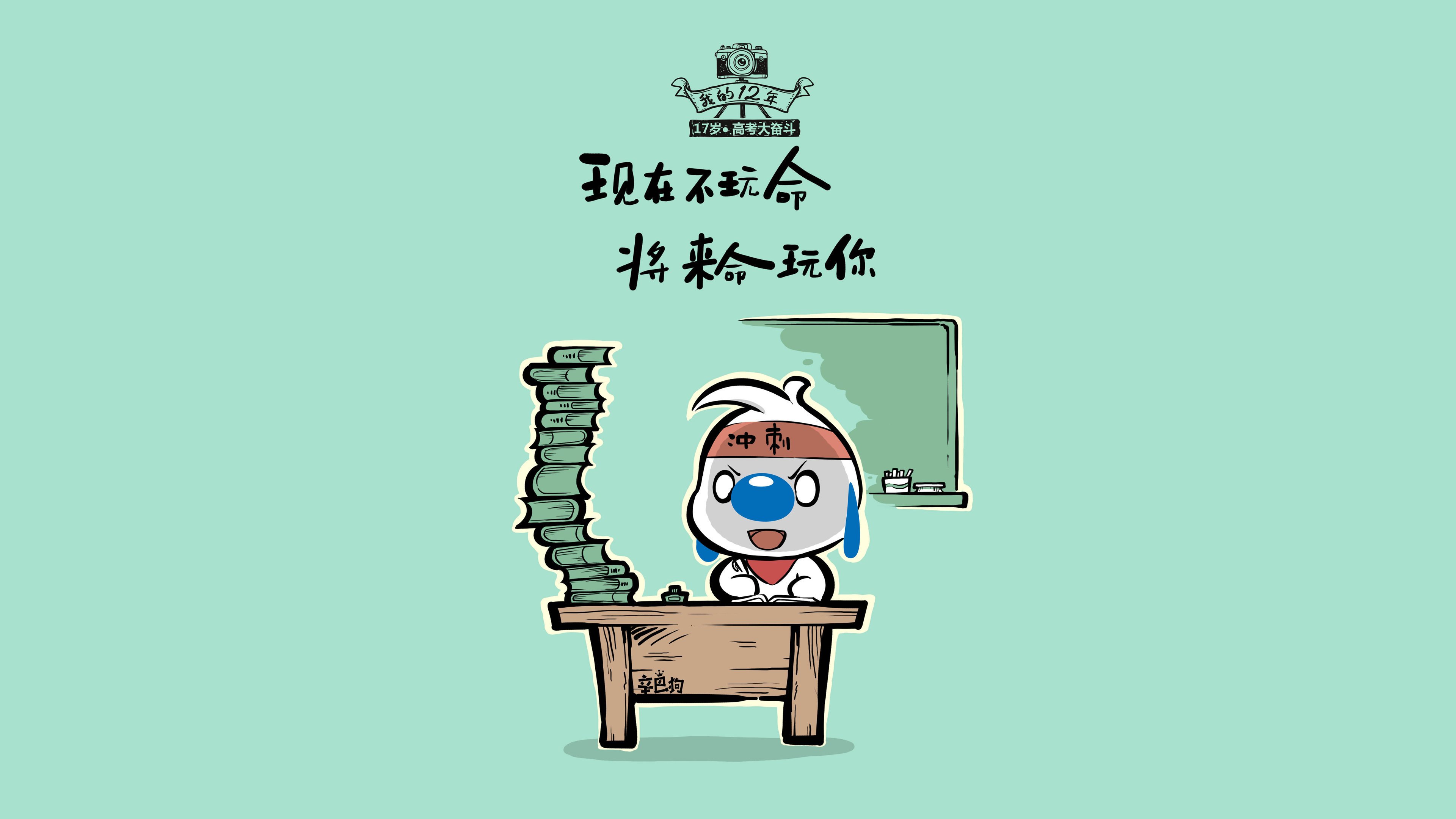思维扩展与标题创作